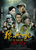 芭比之公主的力量