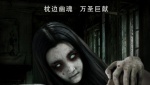 疾速追杀4