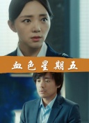 鼓楼外