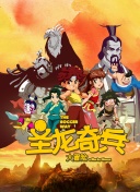 阴声