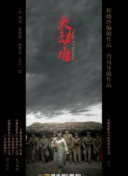 免疫屏蔽