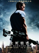 超时空大玩家