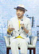 幸福终局
