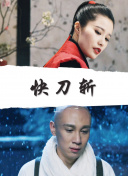 安齊裕美
