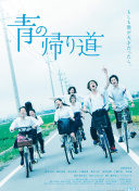 动物本色 第二季