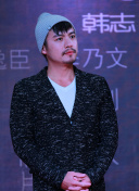 上新了·故宫 第二季