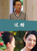 情谊之声
