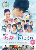 漂亮书生