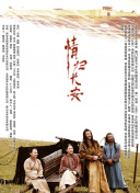 绝对双刃