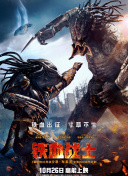 美少女死神 还我H之魂