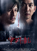 知名玩偶