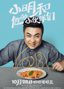 百家讲坛—唐宋八大家之韩愈