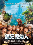 二战欧洲战场解析