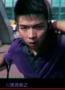 25小时恋爱