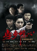 斯巴达克斯：竞技场之神