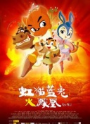 德州电锯杀人狂