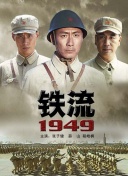 机智的上半场