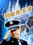 生存游戏