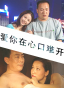高杉麻里