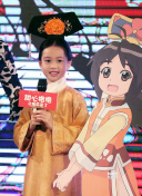 痴迷