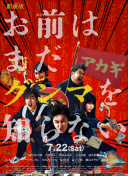 辣妹刺客