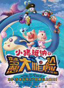 从零开始的的露营之旅