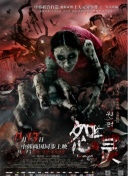 抓马侦探2