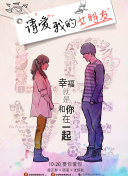 小芝風花
