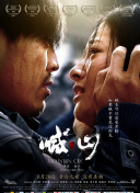 非来不可
