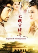 先见之明 第二季