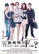 爱乐之都 第二季