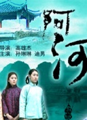 心居