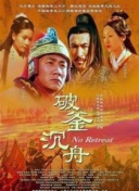 恐龙时代