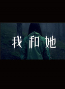 翘首以盼