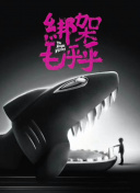 重返15岁 第二季
