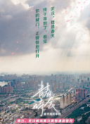 隐门