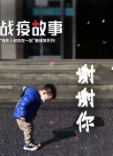 浮世双娇传
