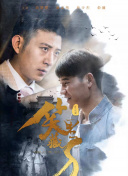 斗罗大陆4终极斗罗