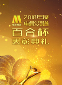 当个大小姐真难