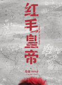 有原步美