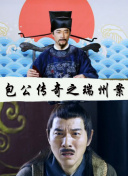 暮色心约