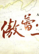 七时吉祥
