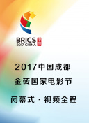 小姐