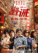 进击的王妃
