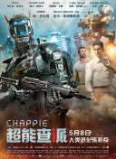 妈妈可以吗