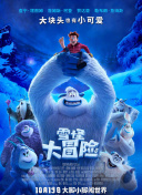物理魔法使马修