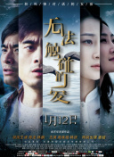 解放黑奴