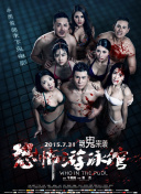 代理公司