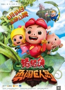 爱吃拉面的小泉同学 2016年末SP
