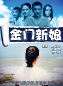 我的微信连三界第一季